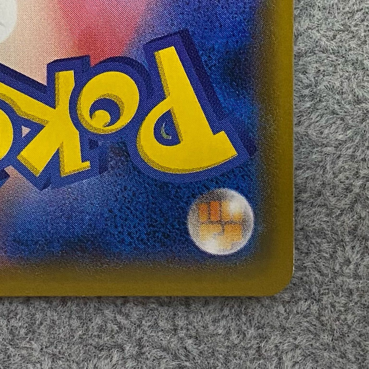 Pikachu PROMO 283/SM-P in Yokohama