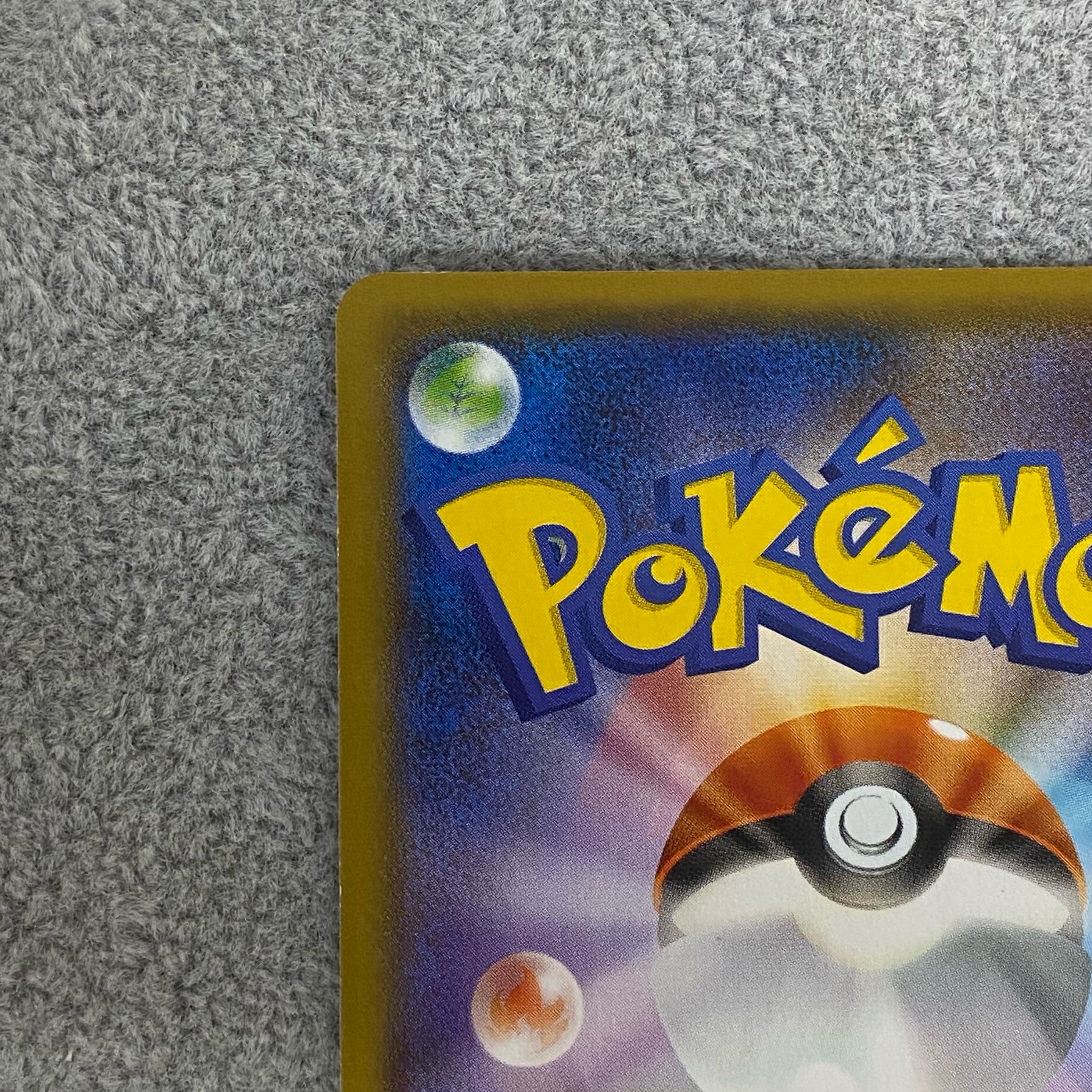 Pikachu PROMO 283/SM-P in Yokohama