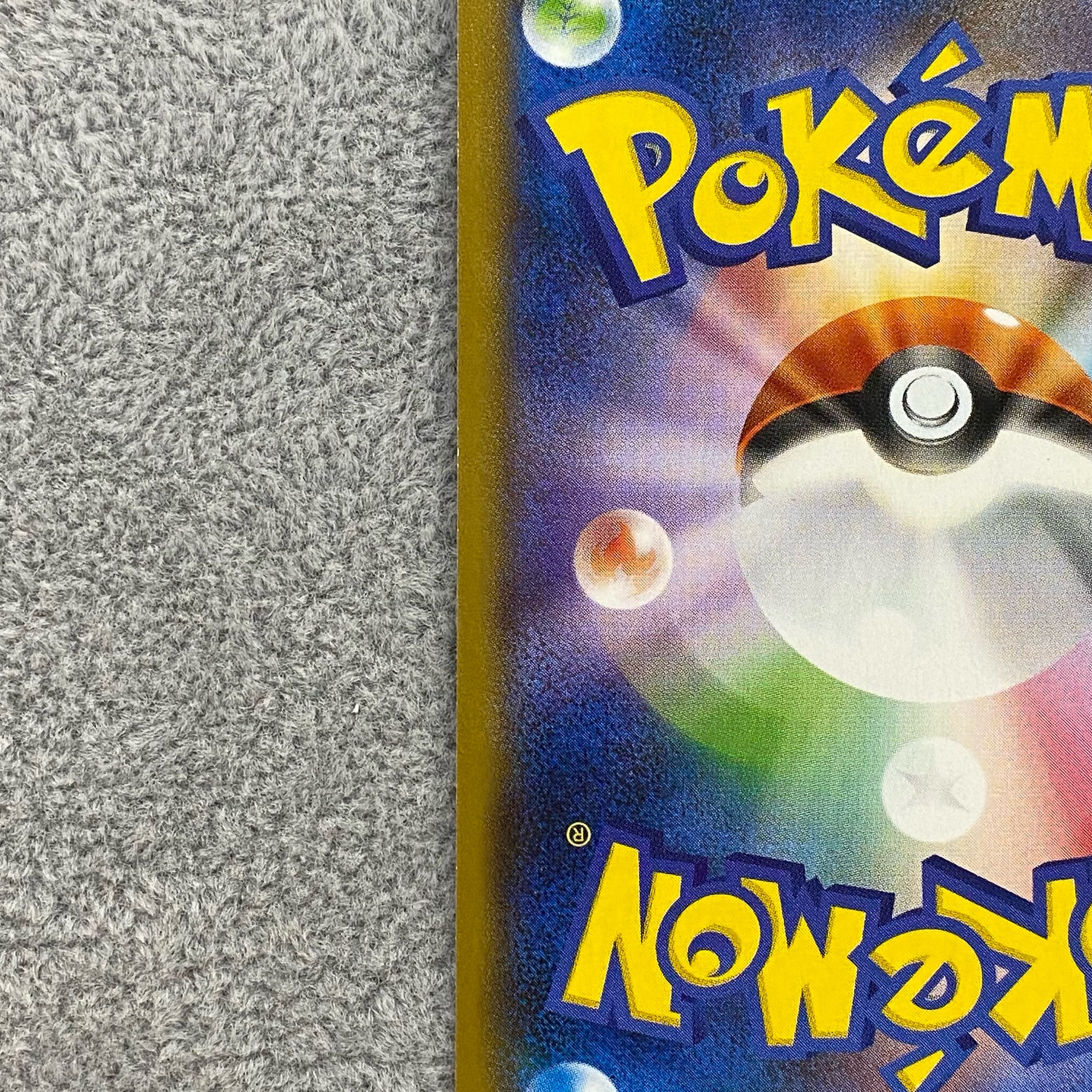 Pikachu PROMO 283/SM-P in Yokohama