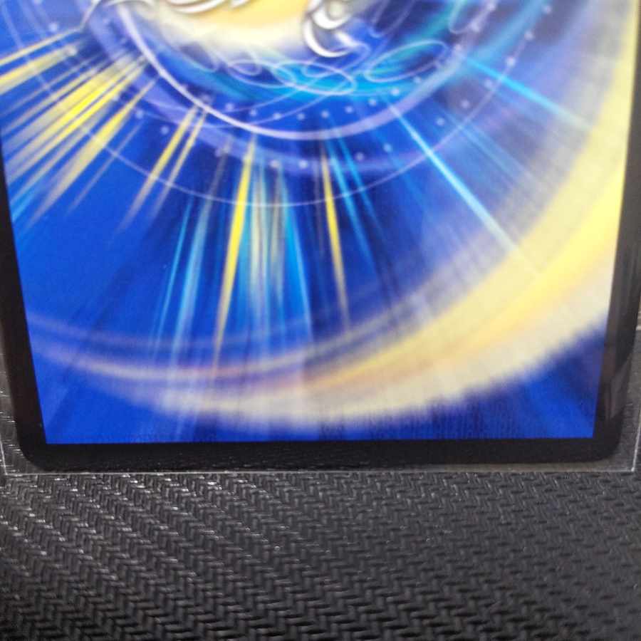 Necromancer Death March (Gold Treasure) U-foil SP4/SP5