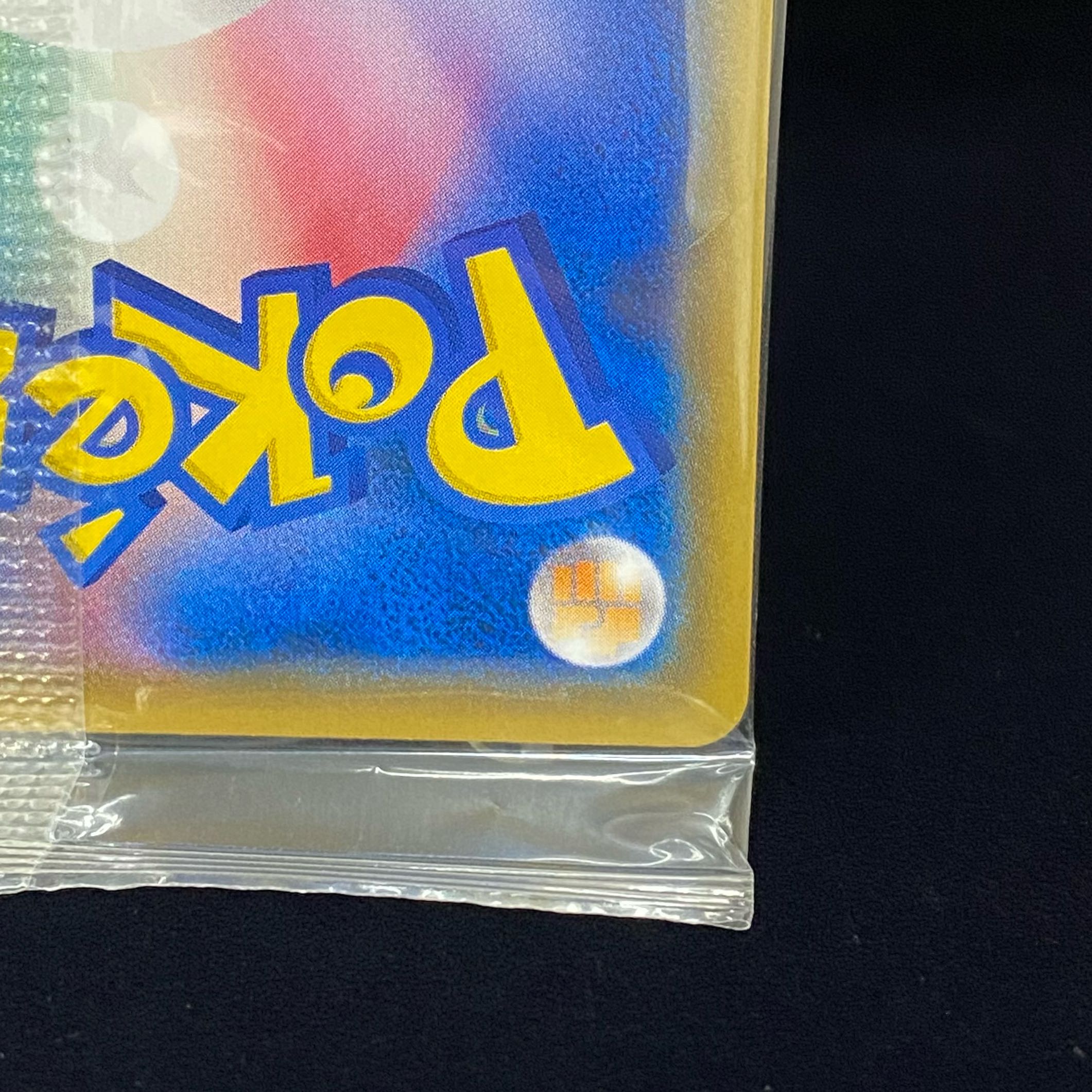 ボスごっこピカチュウ ギンガ団 PROMO 194/SM-P 1枚