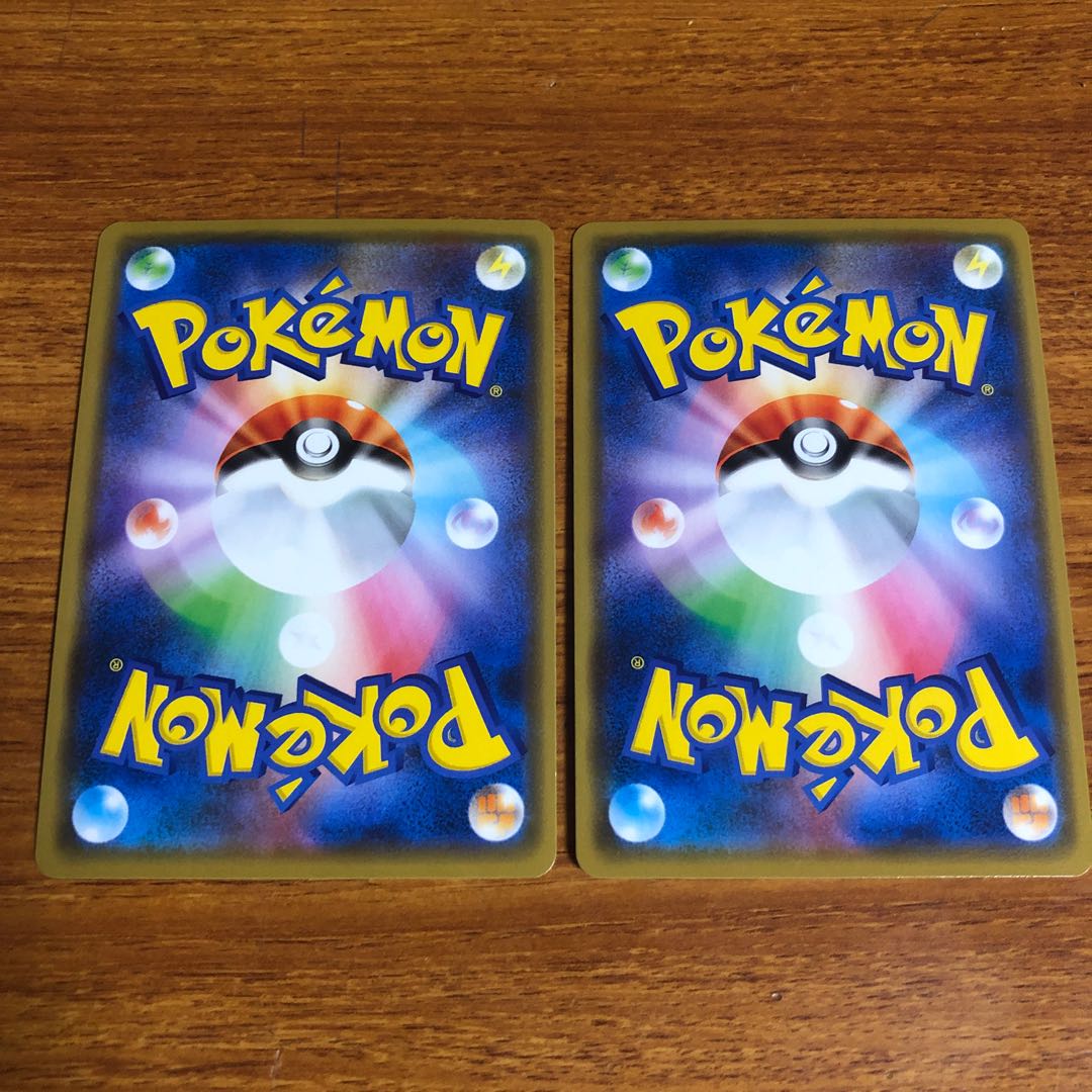 アルセウス&ディアルガ&パルキア 2枚