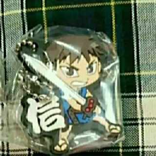 Kingdom Kura Sushi Rubber Mascot Bikkura Pon