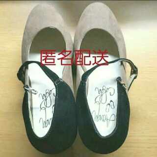 Pumps that don't tire your legs