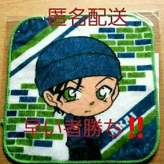 Akai Shuichi Scarlet Bullet Mini Handkerchief