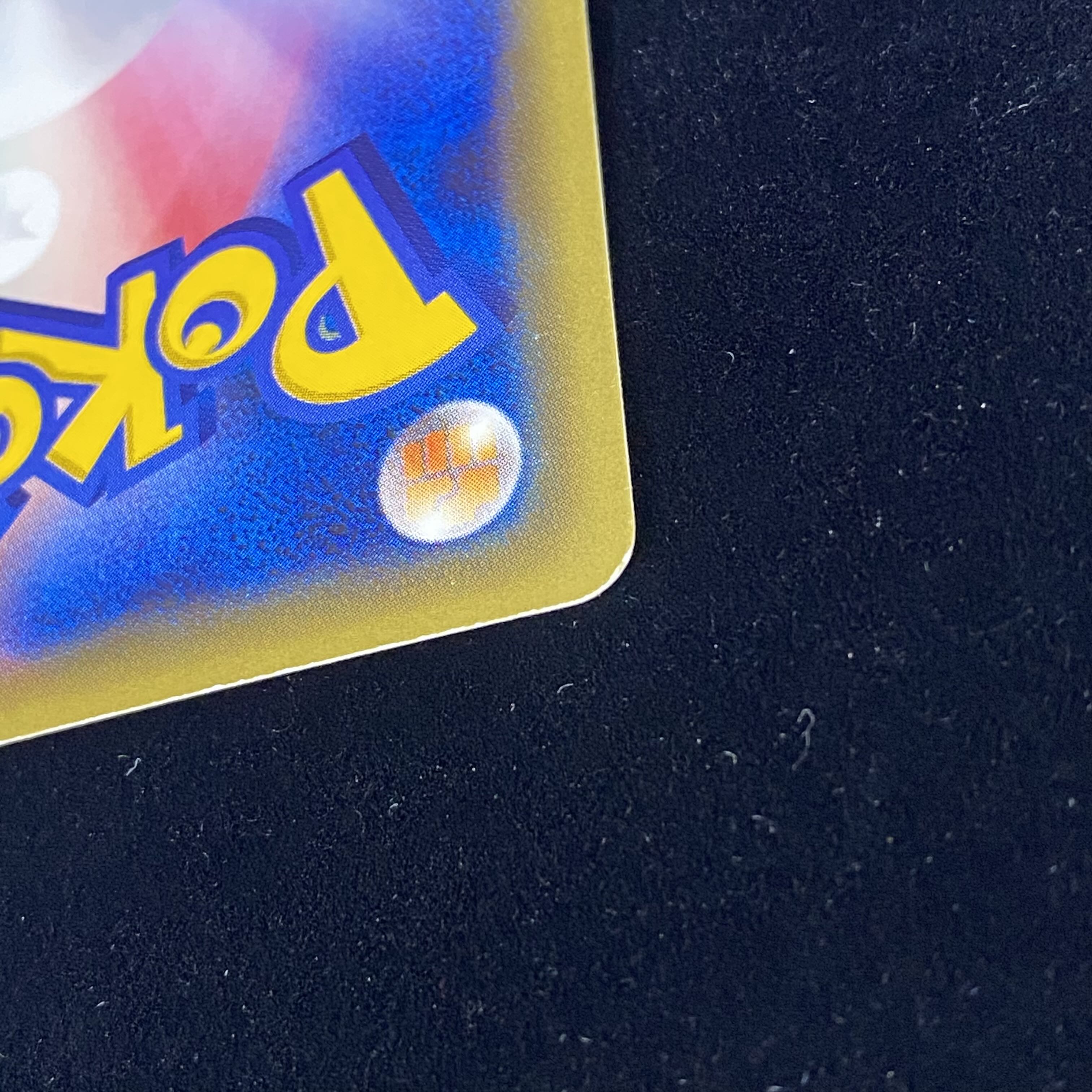 Team Rocket's Handiwork SR 087/078