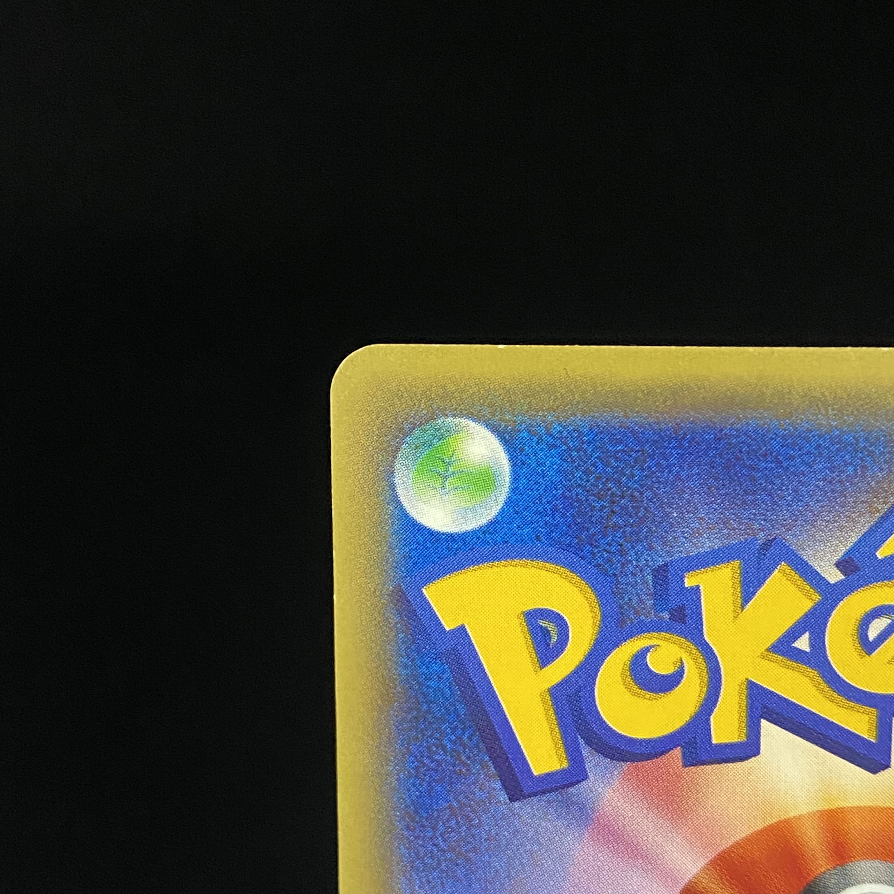 Team Rocket's Handiwork SR 087/078