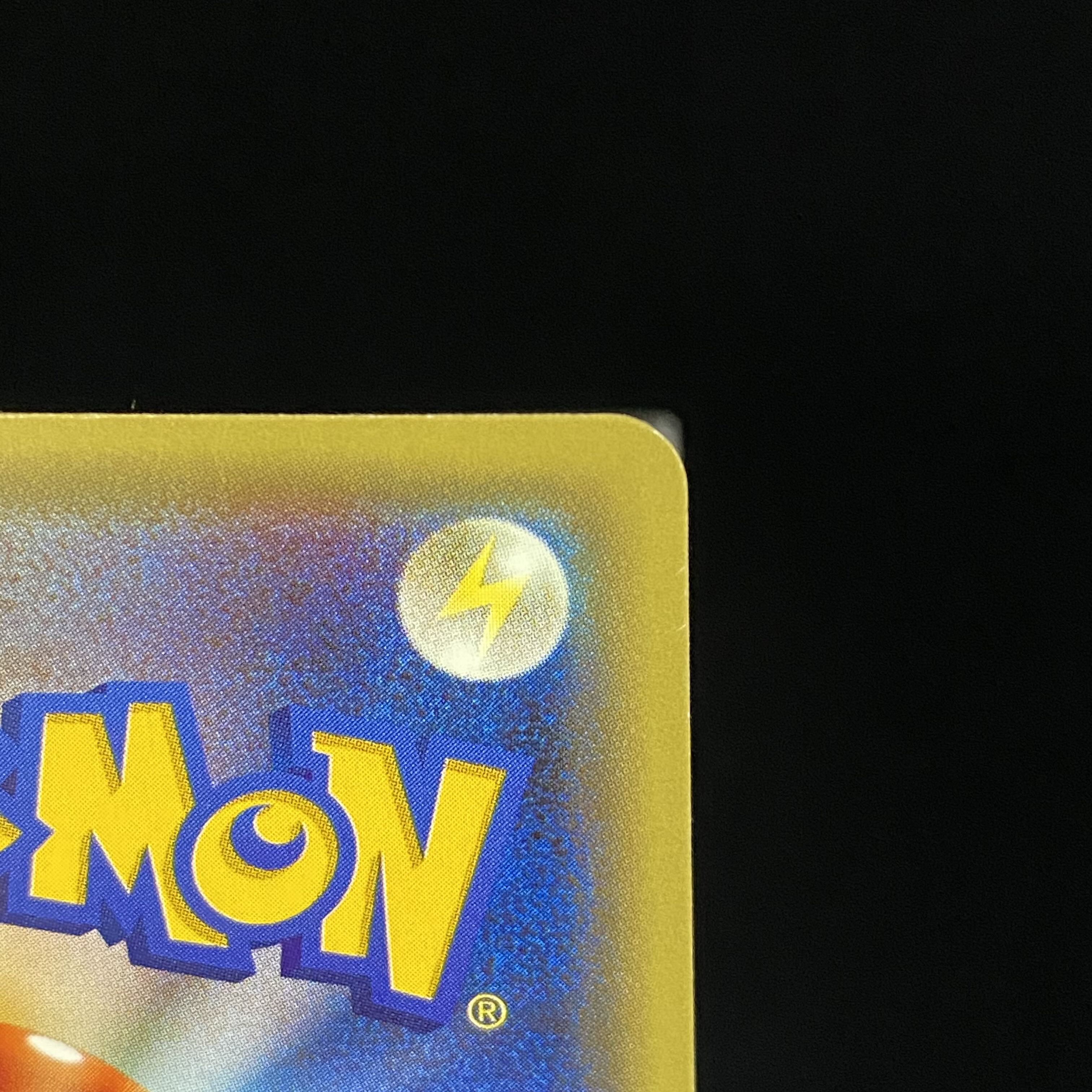 Team Rocket's Handiwork SR 087/078