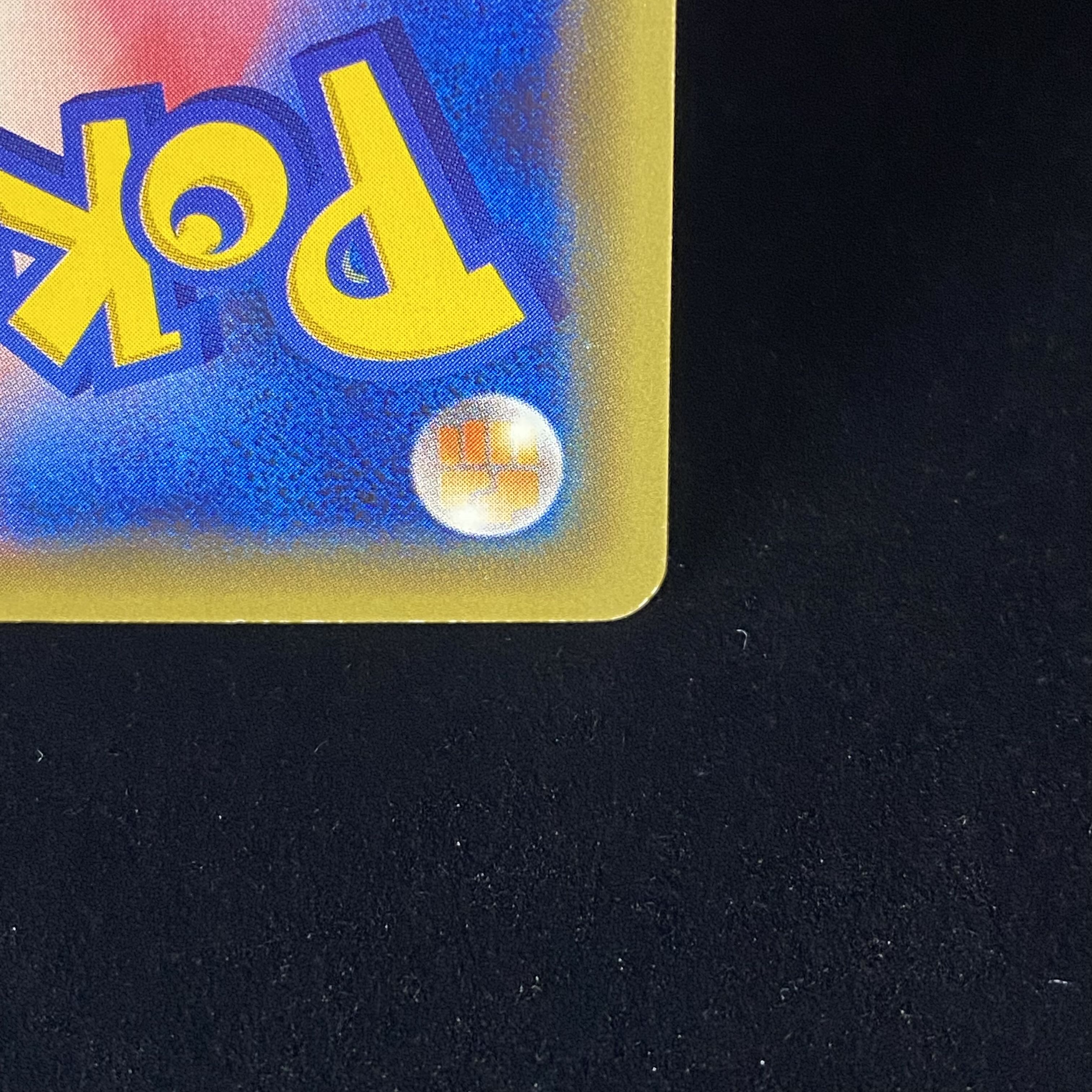 Team Rocket's Handiwork SR 087/078