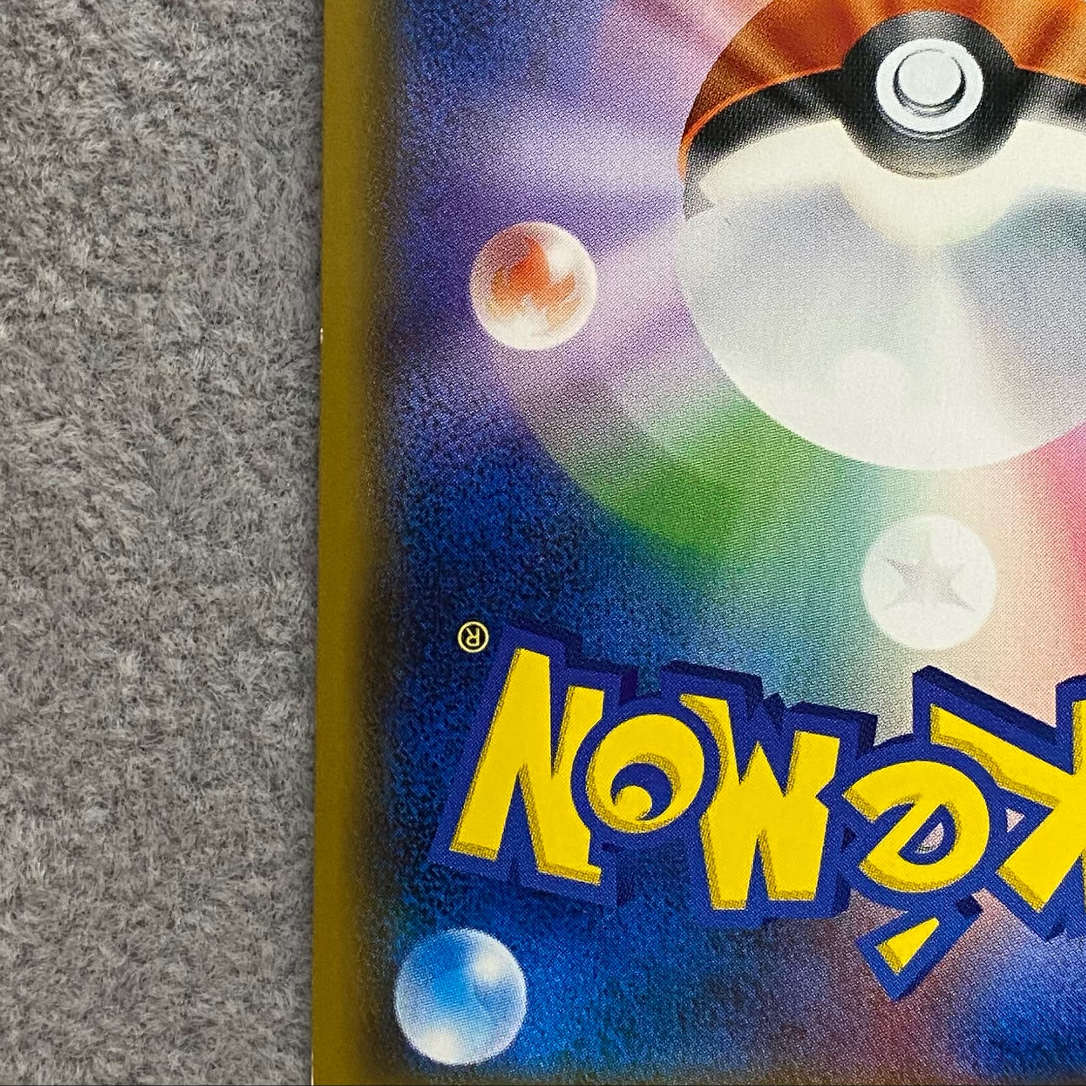 Pikachu PROMO 211/SM-P with cherry blossom afro