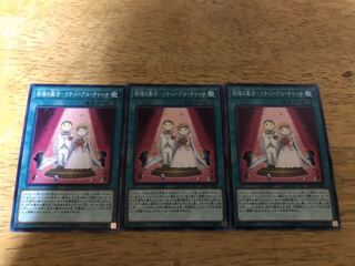 【ダボハゼ】祝福の教会ーリチューアル・チャーチ