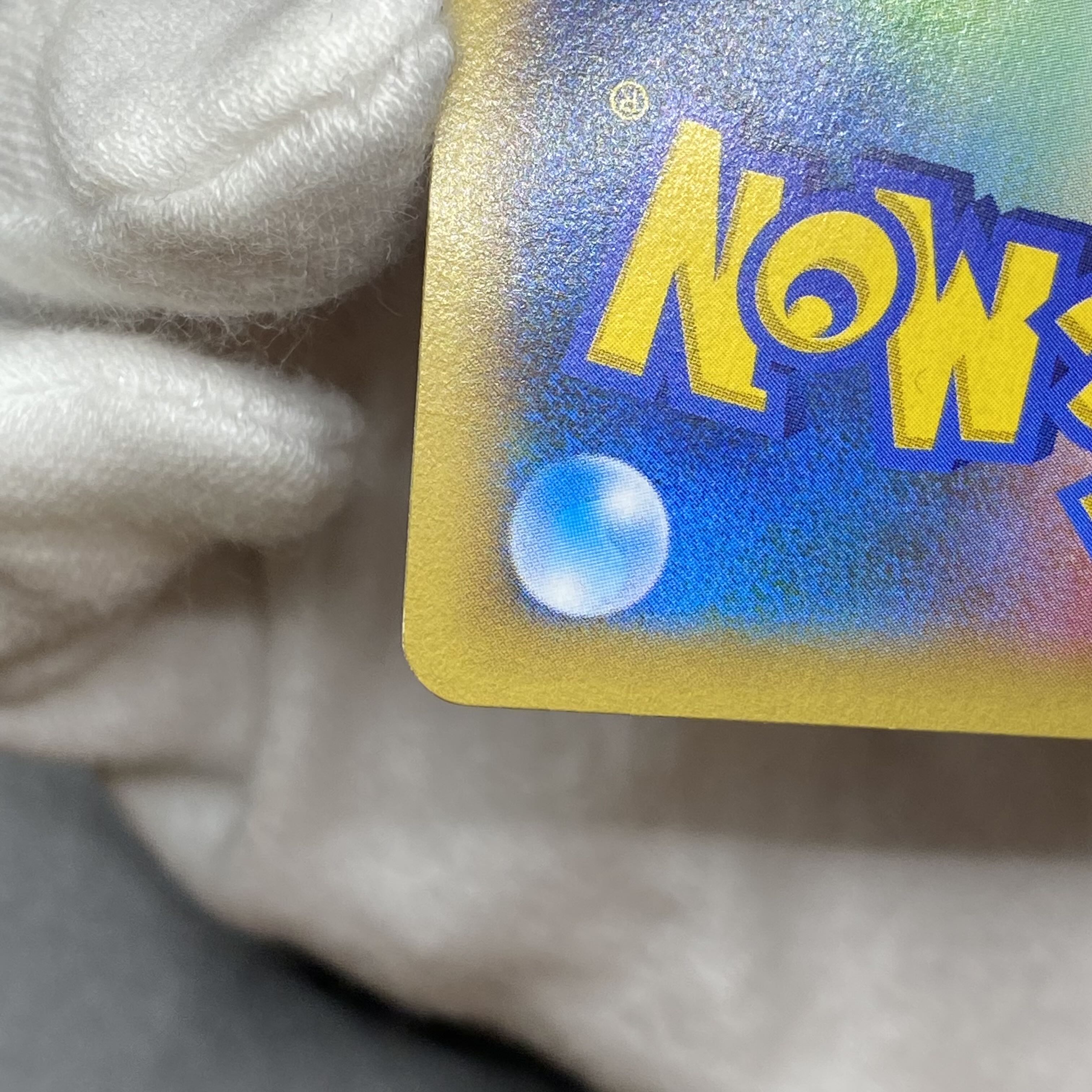 Pokemon Center Lady SR 086/080 1ed