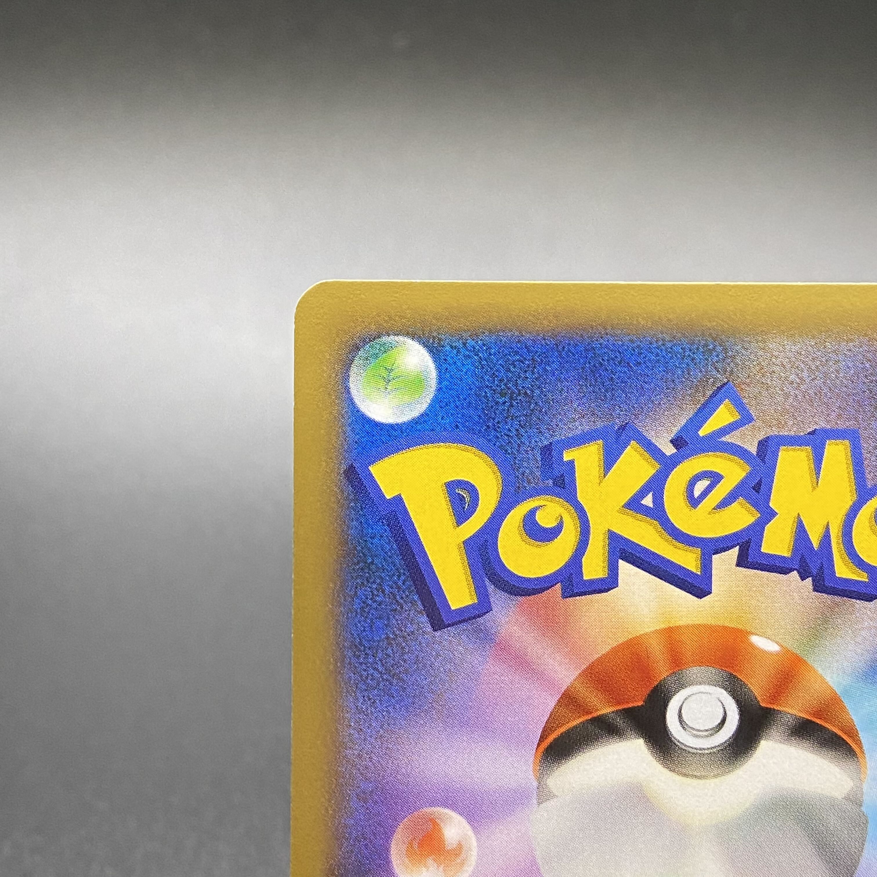 Pokemon Center Lady SR 086/080 1ed