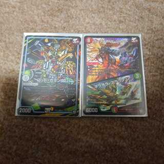 最安値！美品！ゴッドガヨンダム+バーンメア