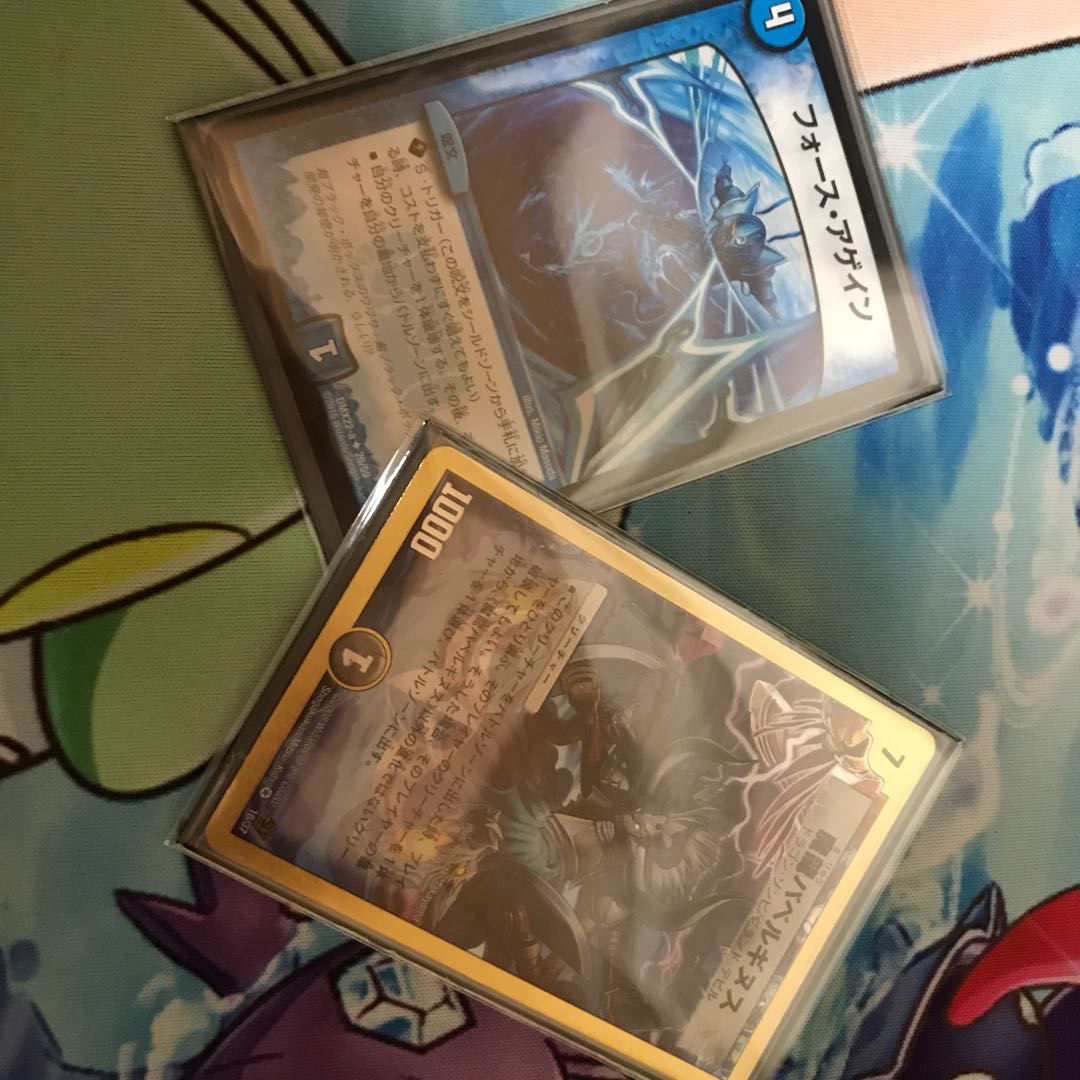 ロマノフワンショット