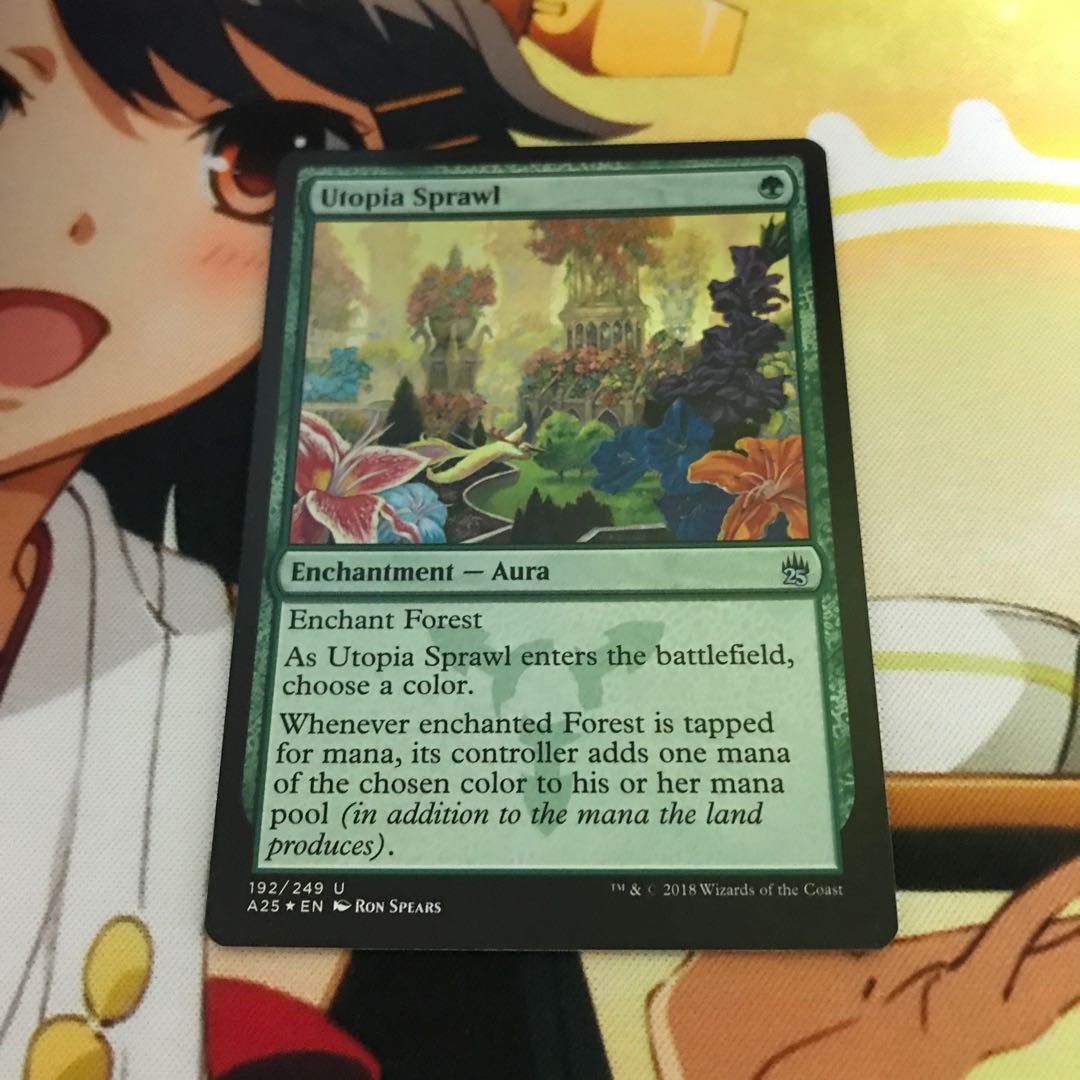 foil 楽園の拡散 Utopia Sprawl