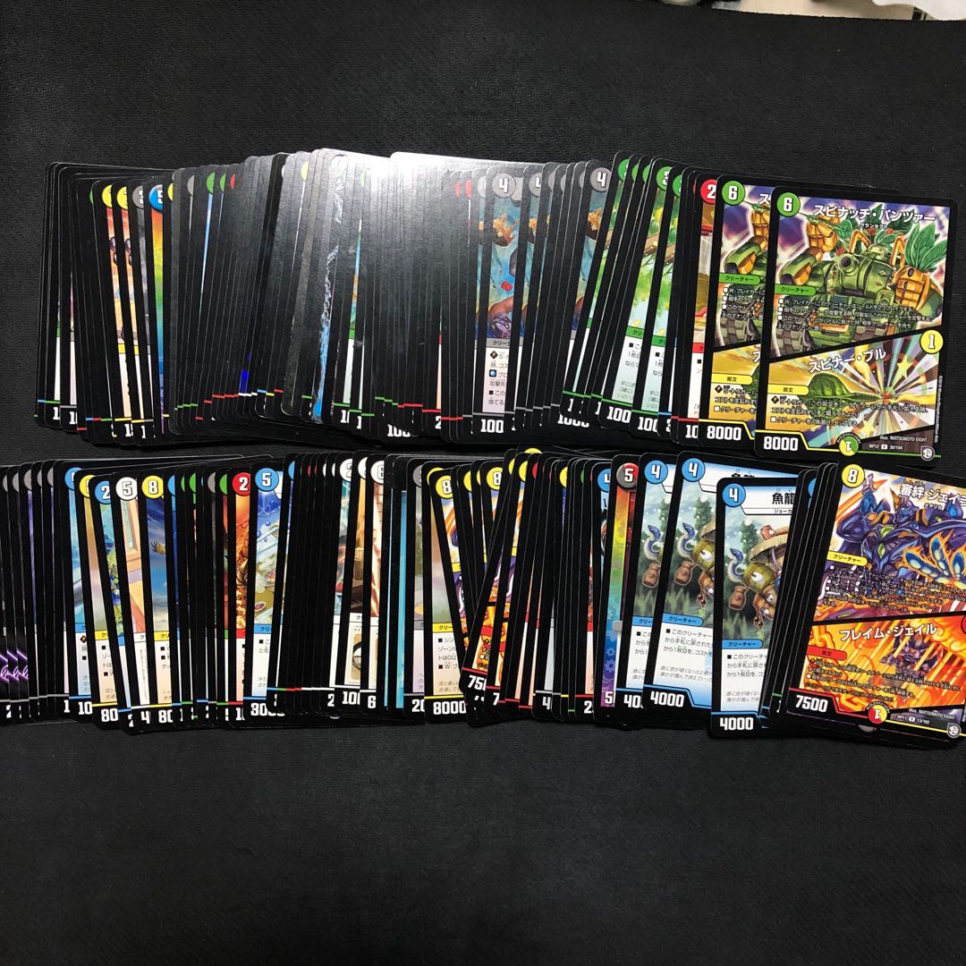 デュエマまとめ売り