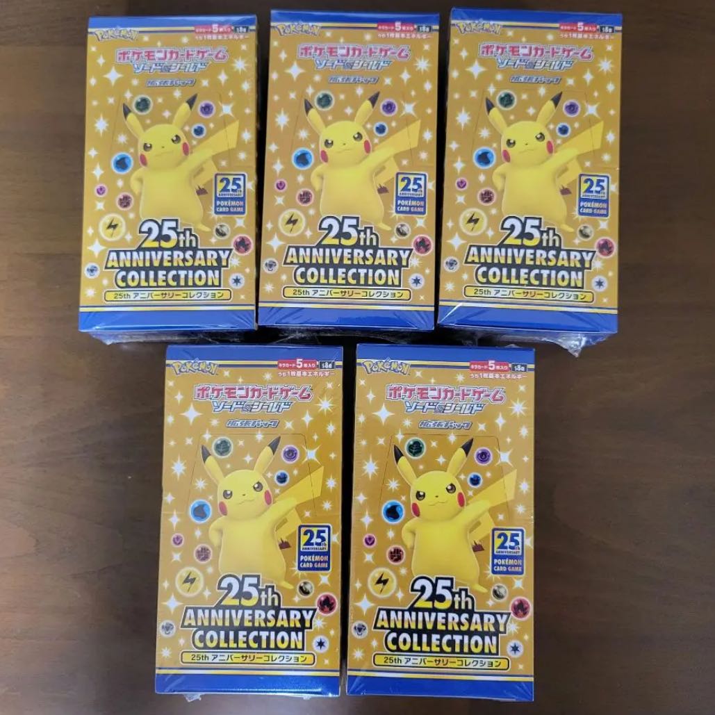 25th anniversary collection card