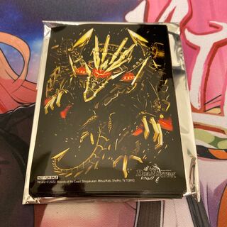 Invitation from the Abyss Sleeve Dolan Gorgini