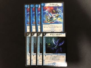 【最安値】アストラルリーフ 進化元セット