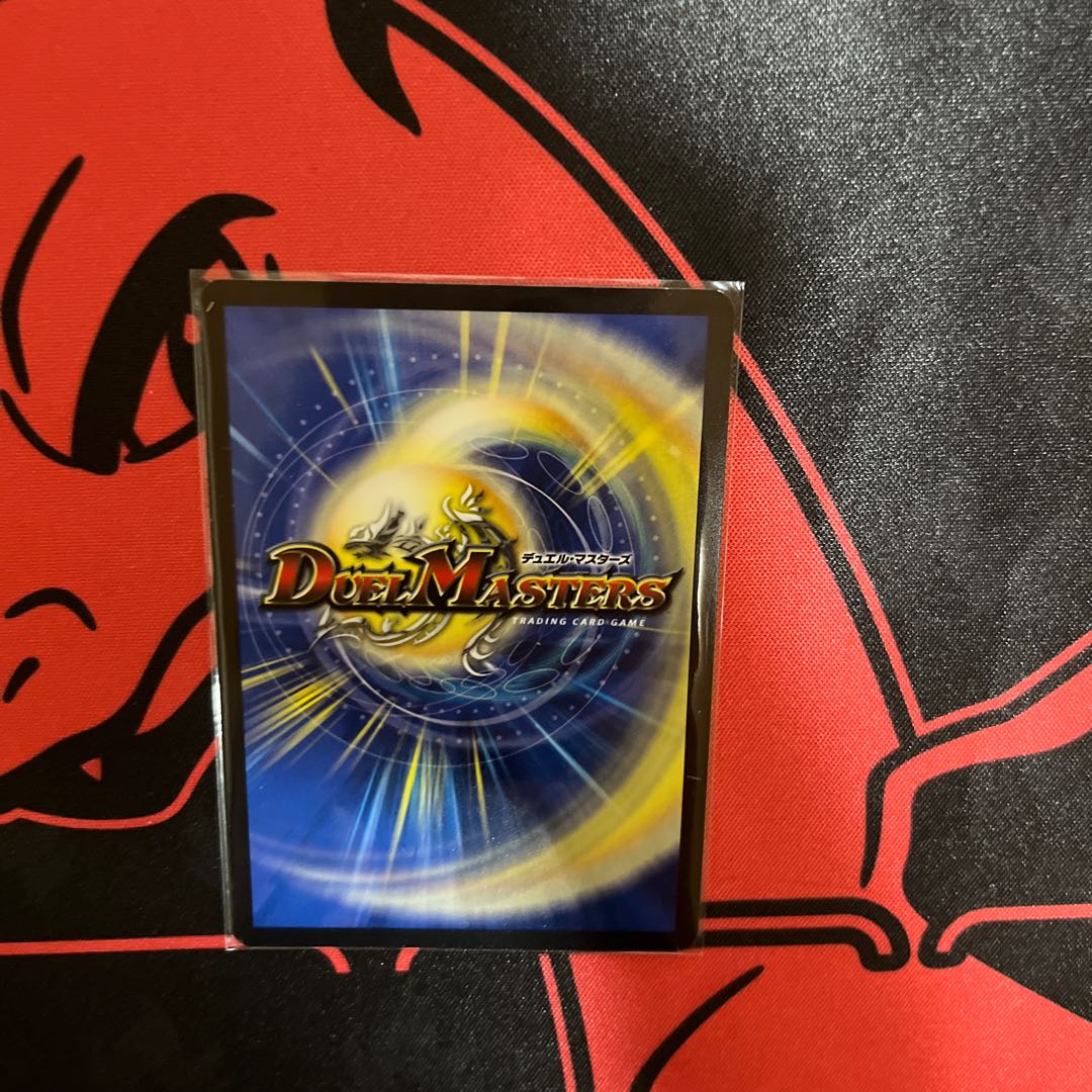 絶十 <九極.Star> SR S1/S11