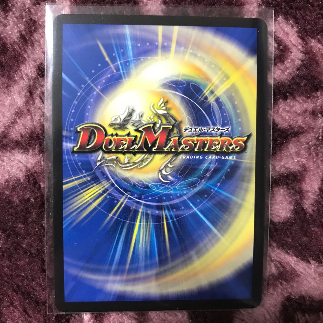 Abyss Bianca = Emperor Jasin (Secret SP Rare Spec) OR 1B/10