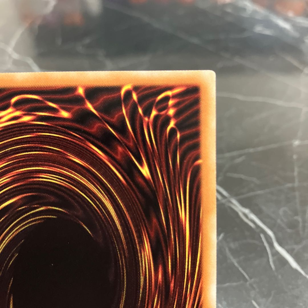 Yu-Gi-Oh [Extremely Beautiful] Blue-Eyes Abyss Dragon 20th Secret Rare JP005