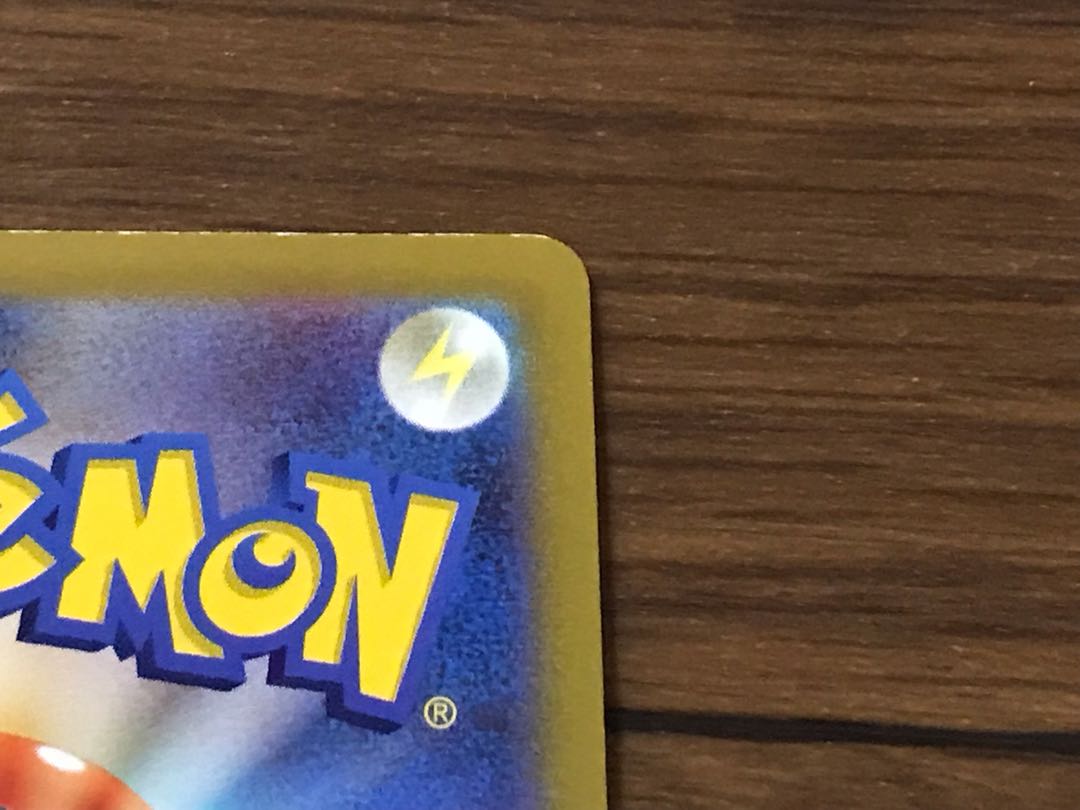 ヒナツSR 白かけあり