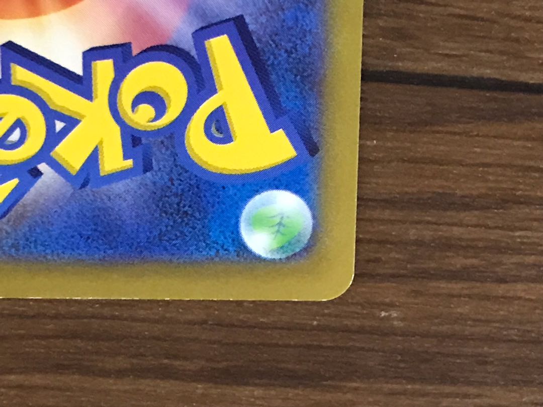 ヒナツSR 白かけあり