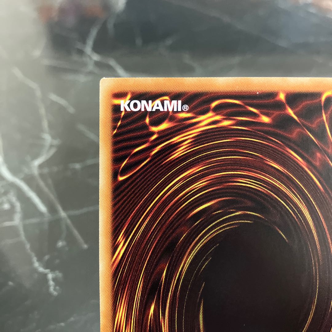 Yu-Gi-Oh [Beautiful] Galaxy-Eyes Afterglow Dragon 20th Secret Rare JP029