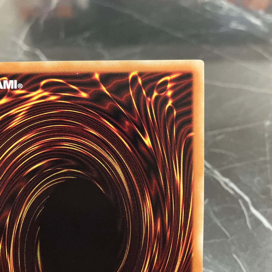 Yu-Gi-Oh [Beautiful] Galaxy-Eyes Afterglow Dragon 20th Secret Rare JP029