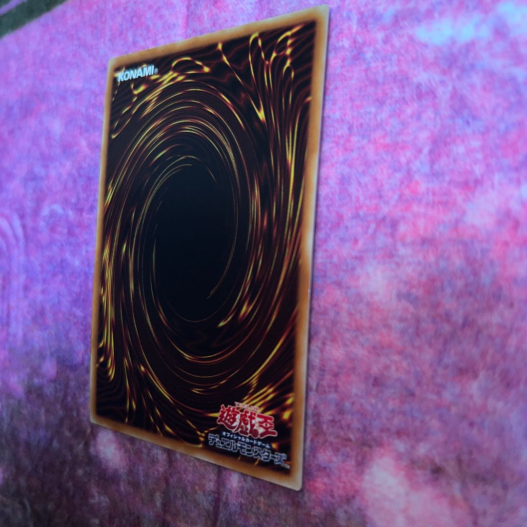 Lightning Storm 20th Secret Rare JP067