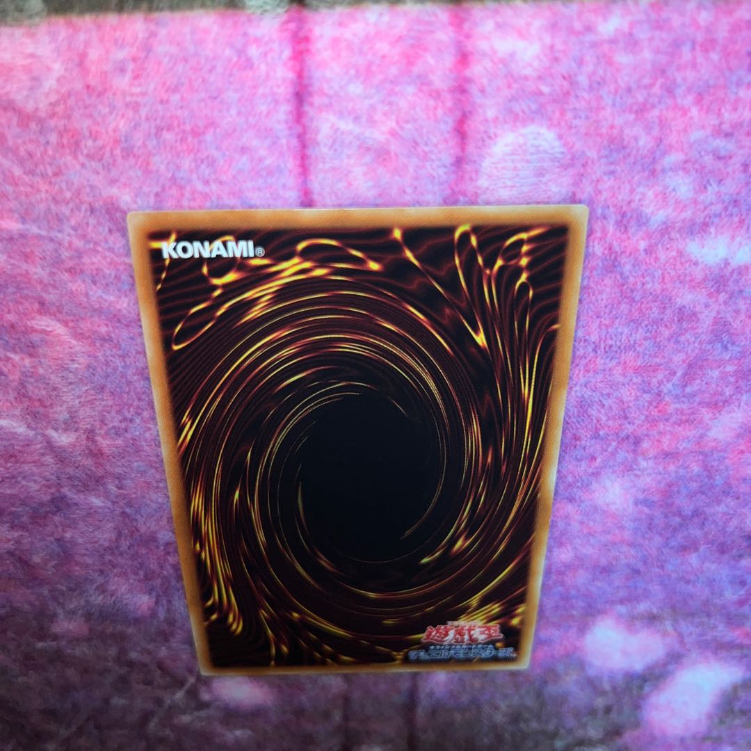 Lightning Storm 20th Secret Rare JP067