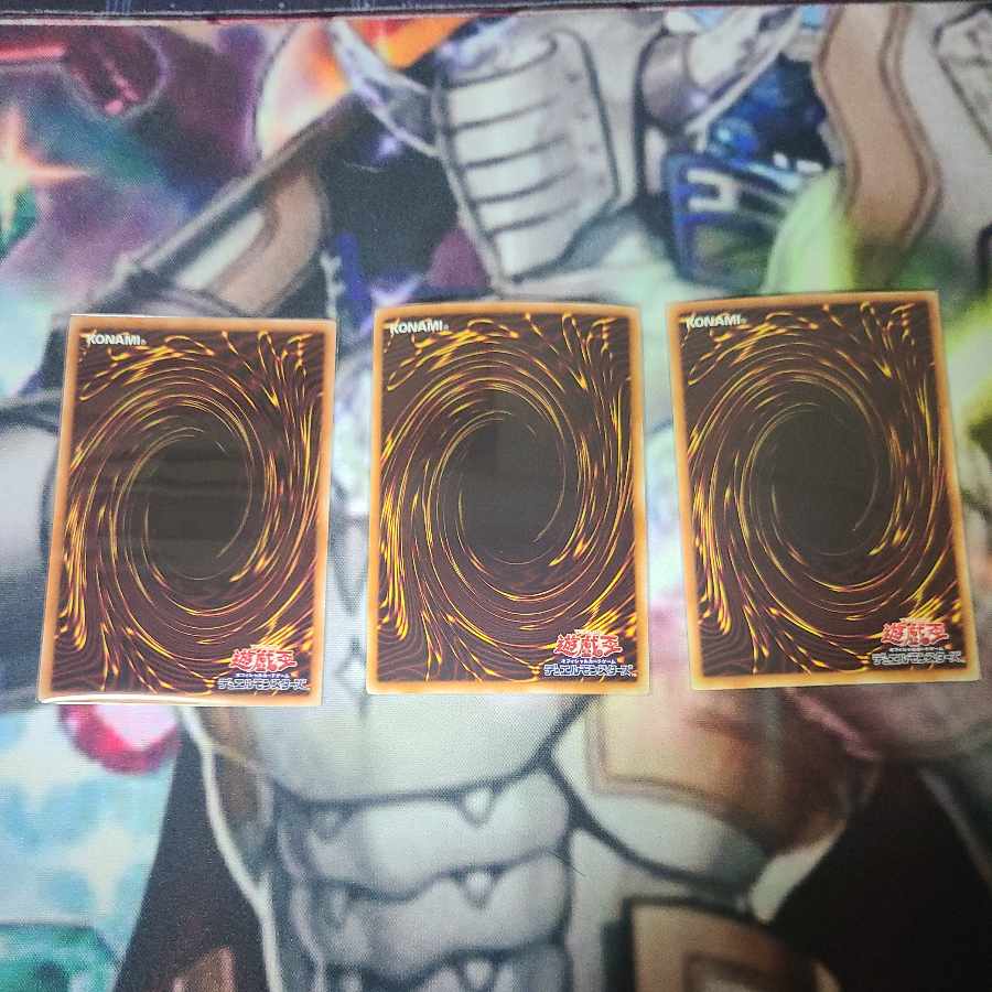 Sacred Sword of Seven Stars Super Rare JP066 Sacred Sword of Seven Stars Normal JP029