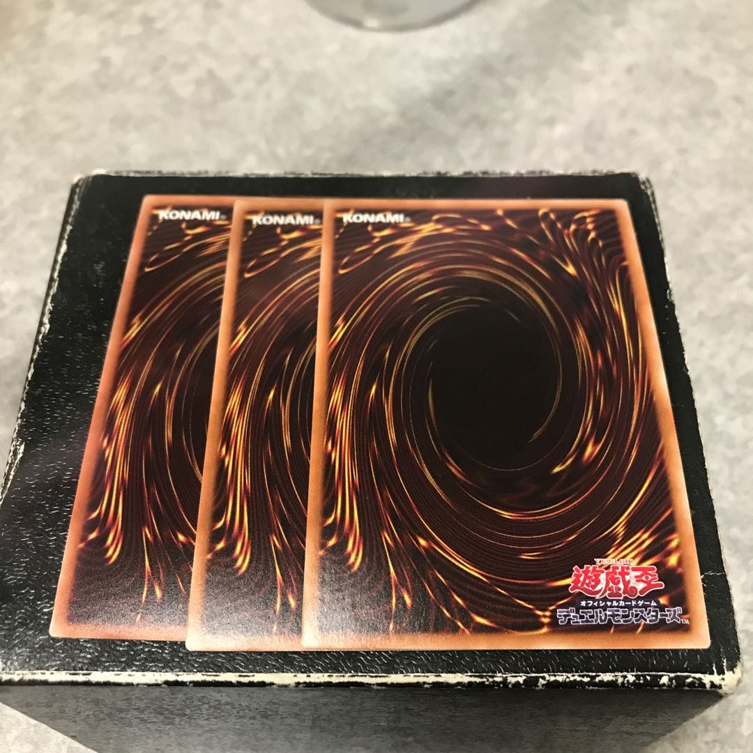 Generaider Boss Fight 3 Super Rare