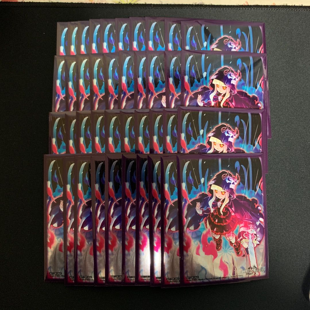 Invitation from the Abyss Sleeve Set