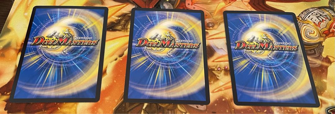 Fei Bianca Tsubasa "Kyokutsu-kaze" U 30/76