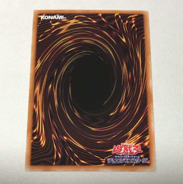 Keldo Super Rare JP021