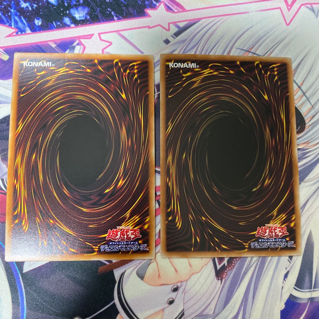 Fallen of Albaz Secret Rare Seek Seek Seek Seek Branded Polymerization Branded Can be sold in pieces