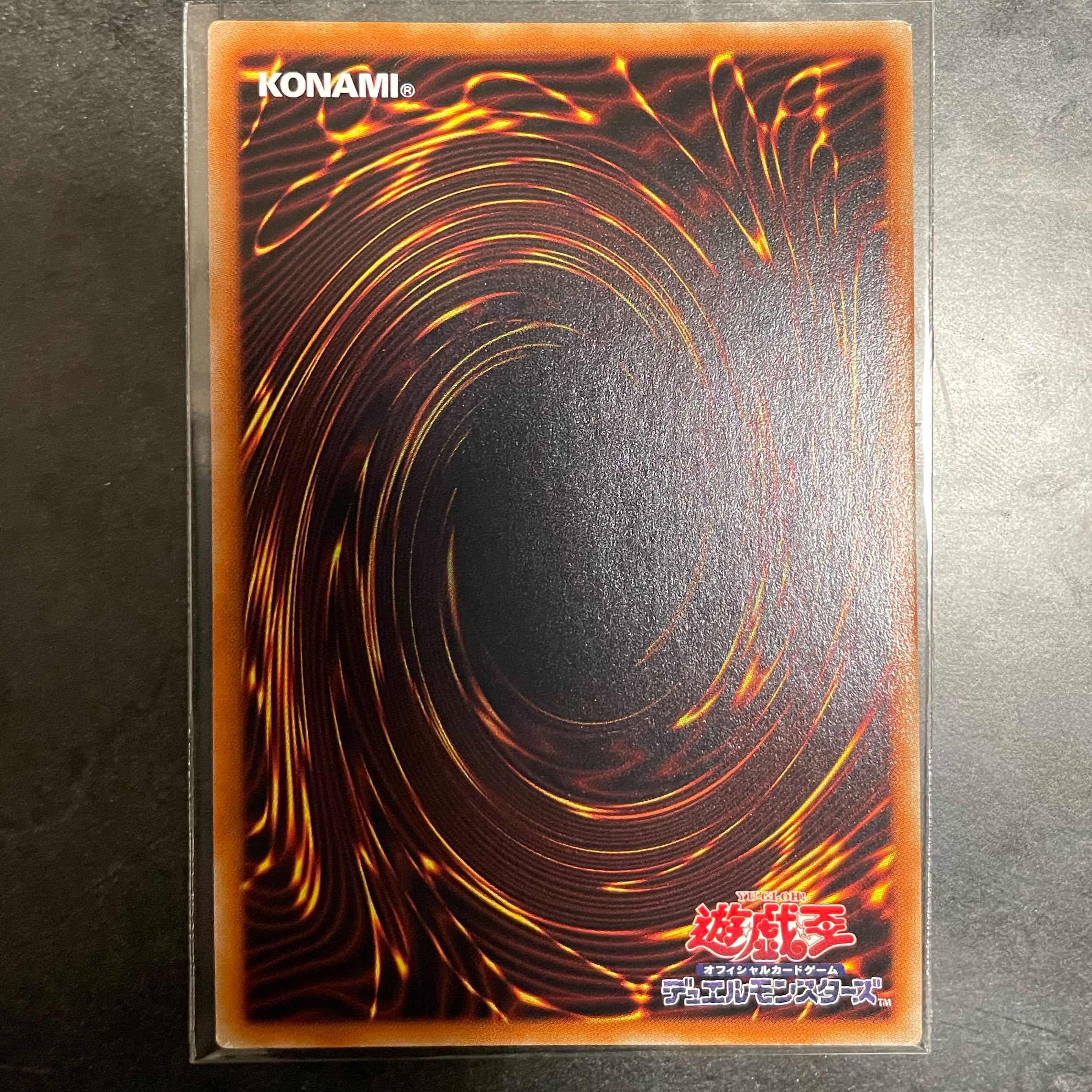 Fondariizu to Tabi Jitaku Secret Rare JP060