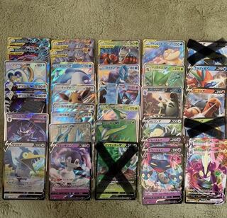 V and GX sets can be sold in pieces