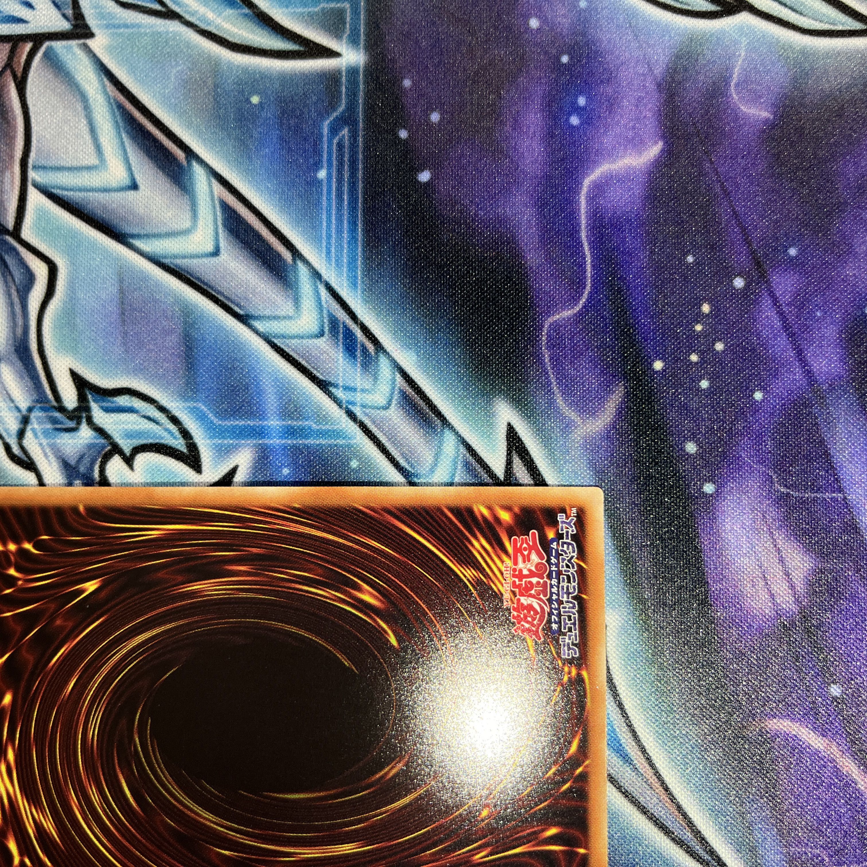 Dark Magician Girl 20th Secret Rare JPC55