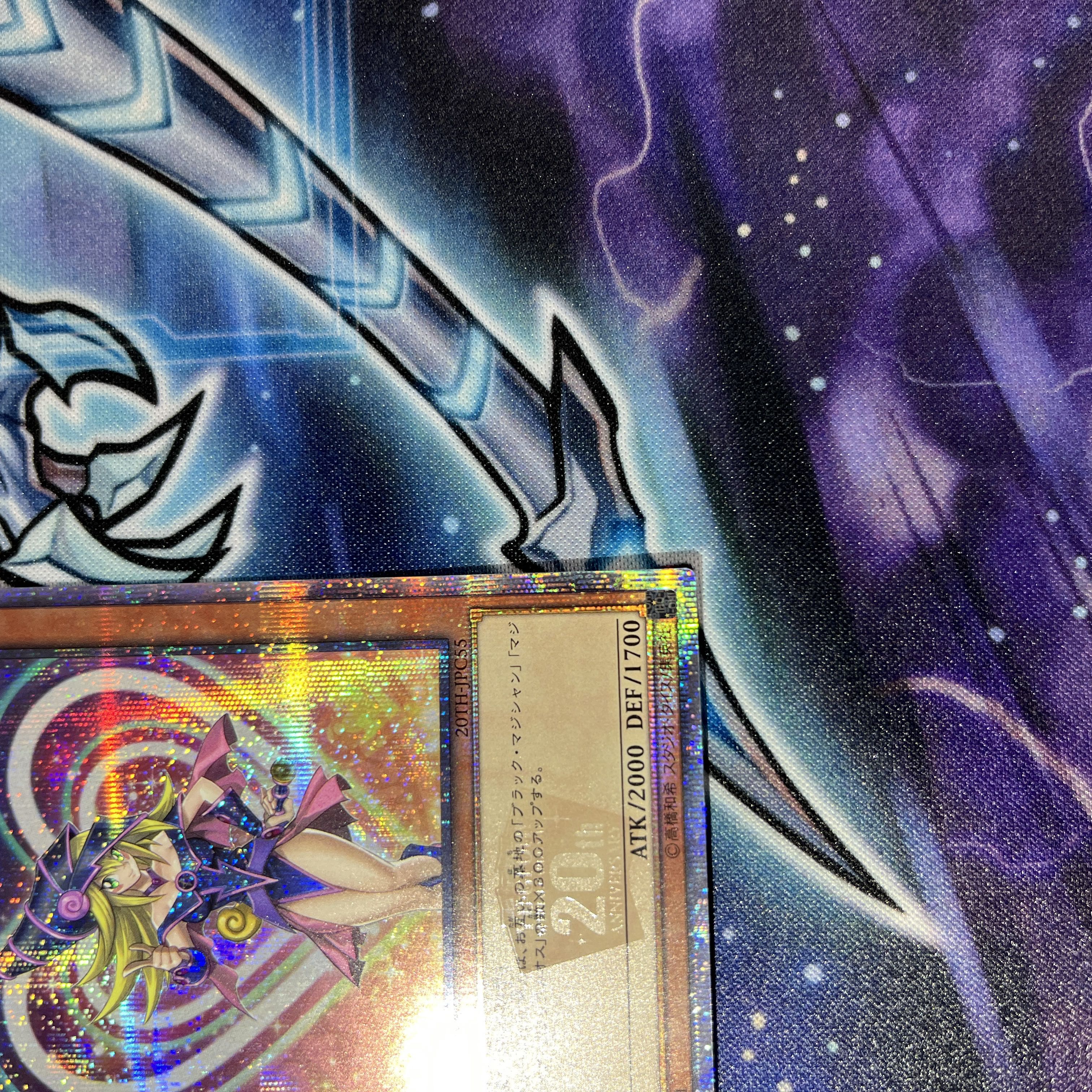 Dark Magician Girl 20th Secret Rare JPC55