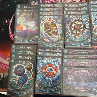 大幅値下げ！ 青魔道具デッキ 限定特価❗️ 青魔道具 デッキ - メルカリ