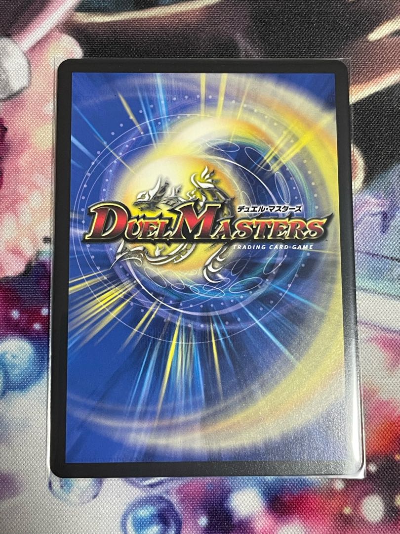 Necromancer Death March (Gold Treasure) U-foil SP4/SP5