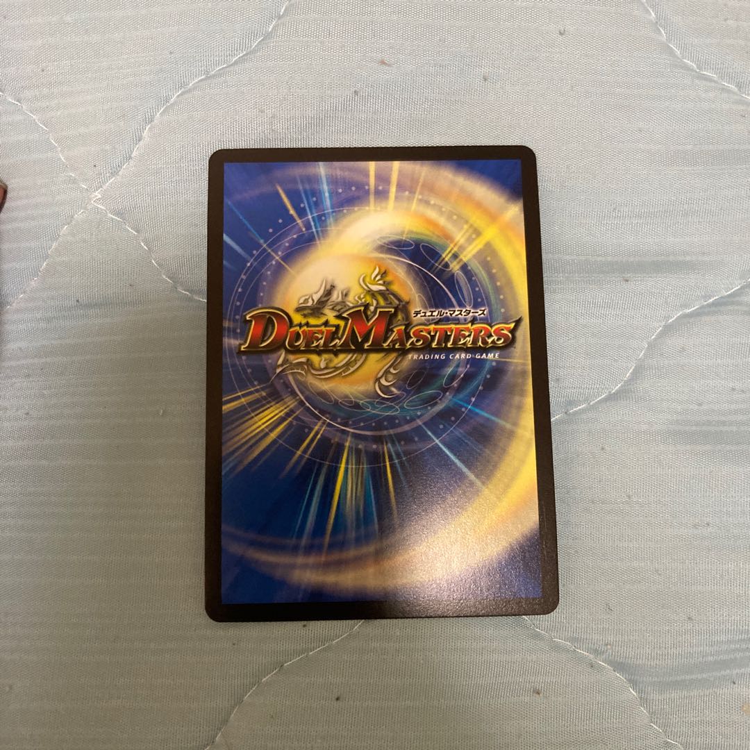 Shekedan Domethiare (Secret SP Rare Spec) SR 4B/10