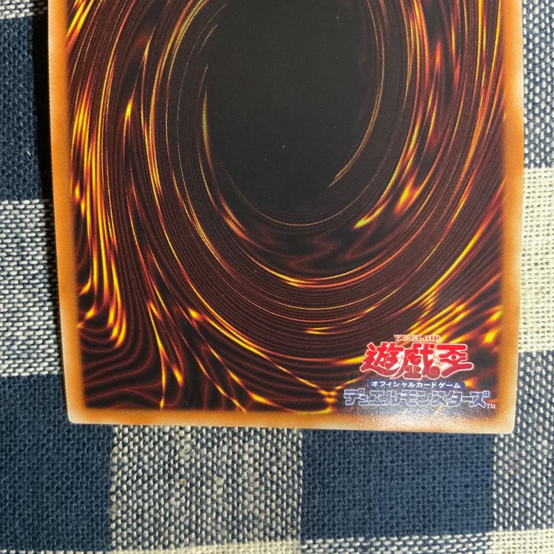 Kuji-Kiri Curse 20th Secret Rare Set of 2 [Shipping Included
