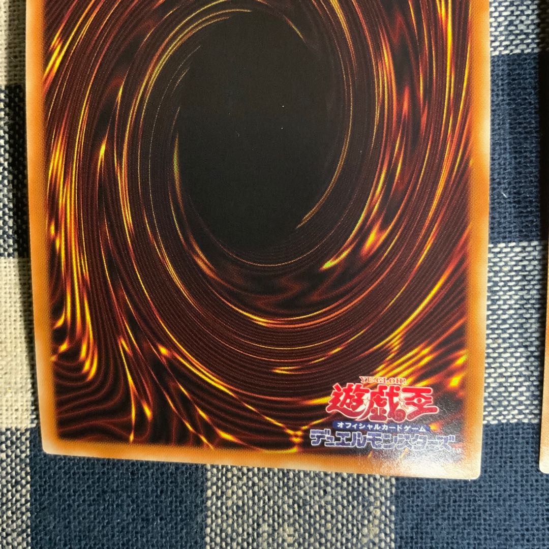 Kuji-Kiri Curse 20th Secret Rare Set of 2 [Shipping Included