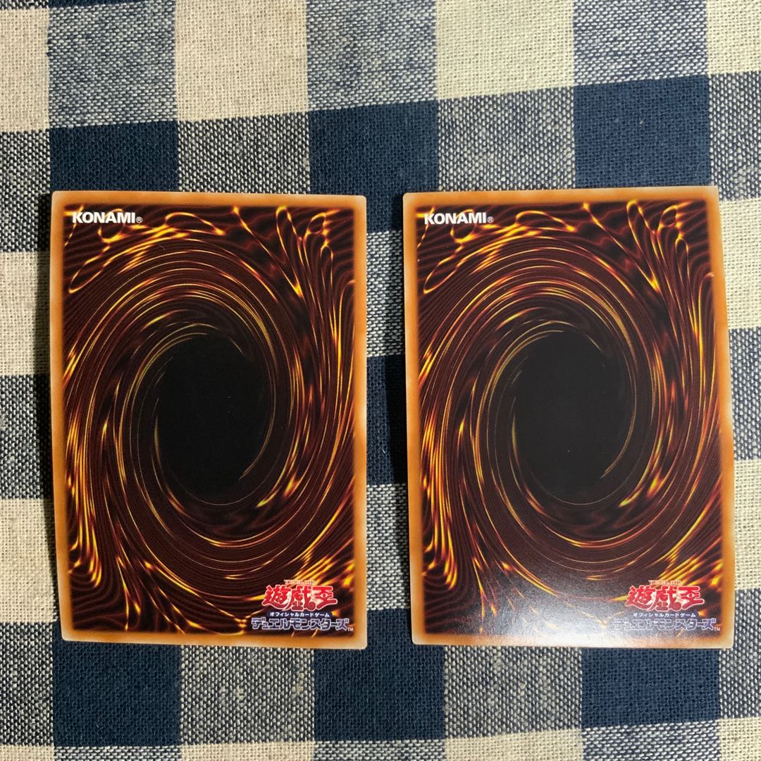 Kuji-Kiri Curse 20th Secret Rare Set of 2 [Shipping Included