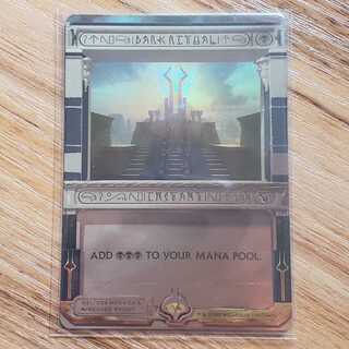 暗黒の儀式　マスターピース